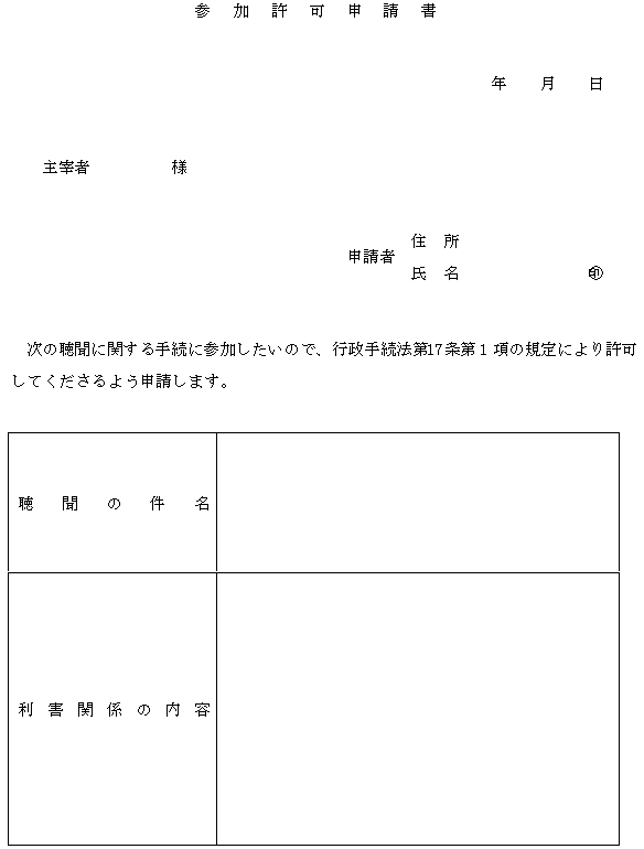 RliW֌Wj