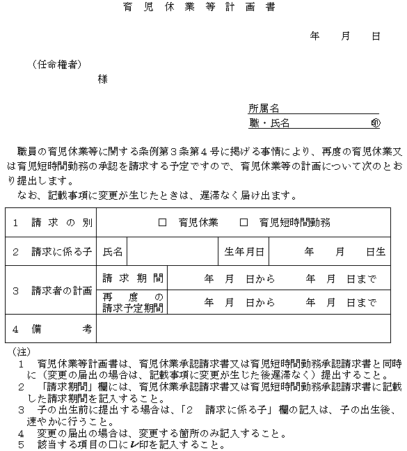 PliQ֌Wj