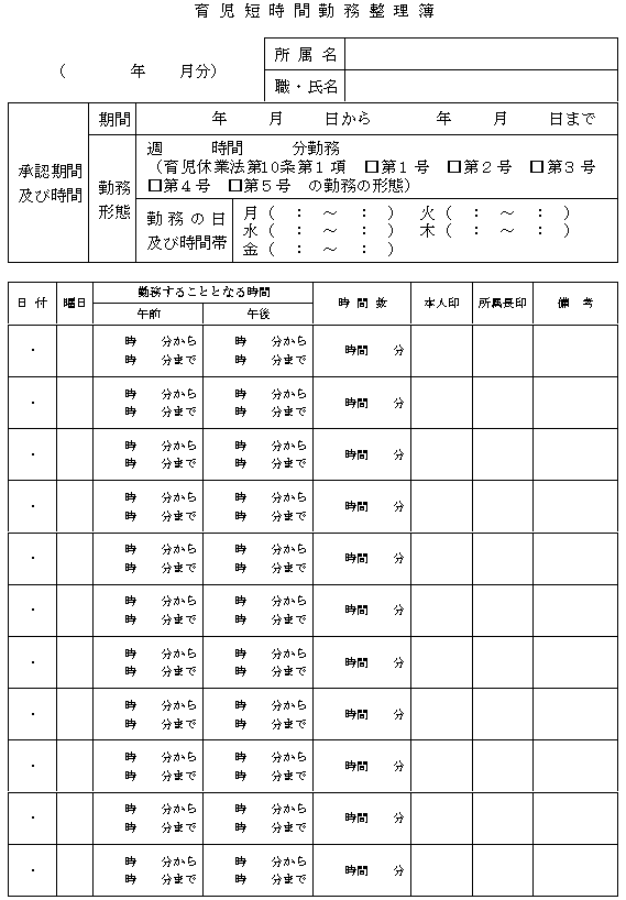 Tli11֌Wj