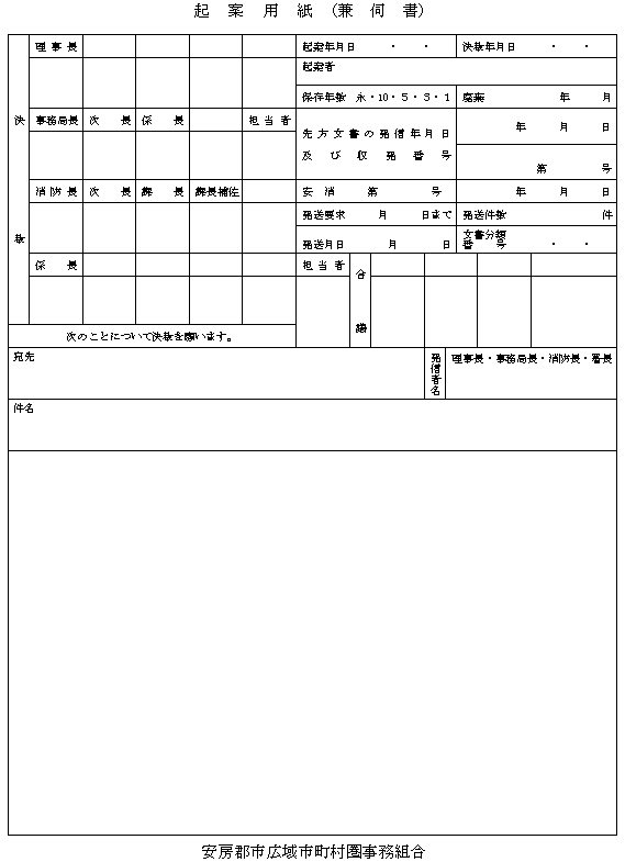 Tl̂Pi12֌Wj