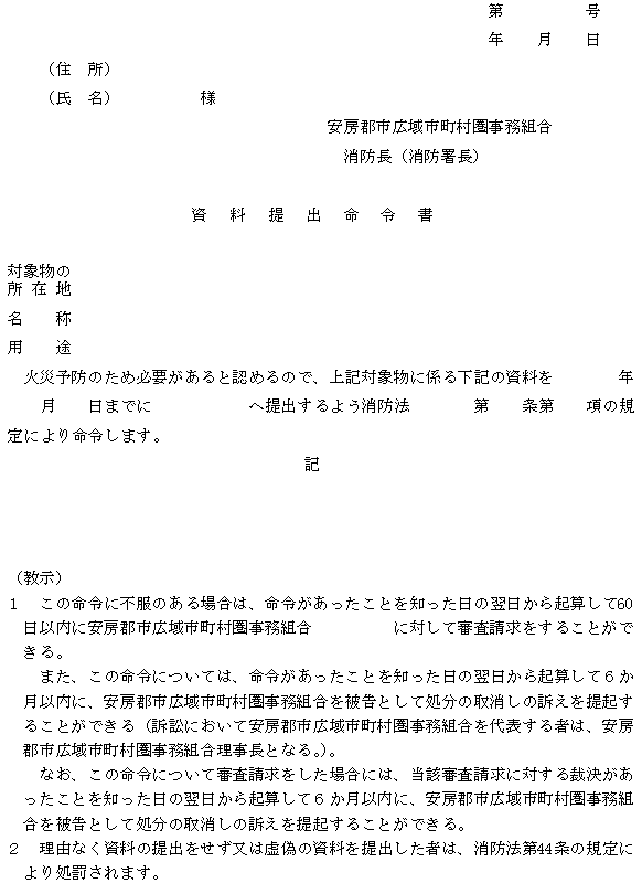 lWi24֌Wj