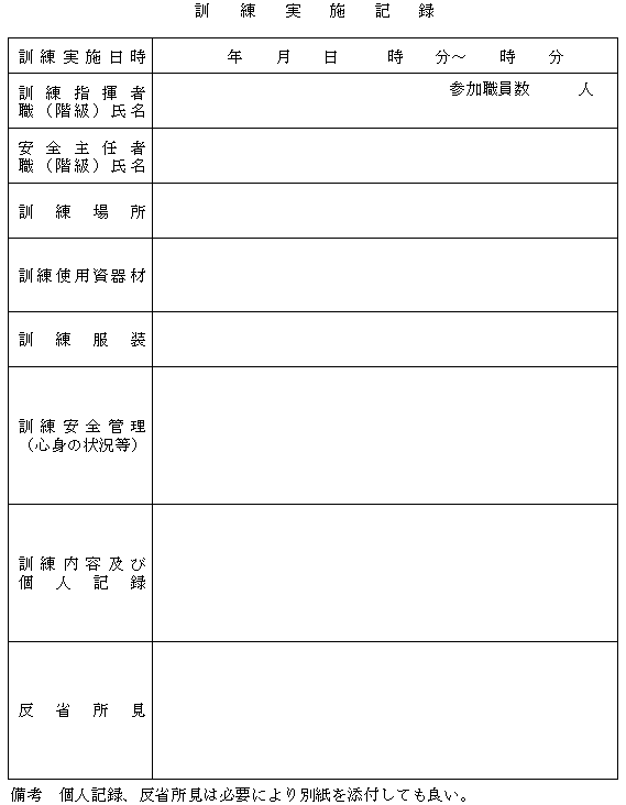 l\SǗQi18֌Wj