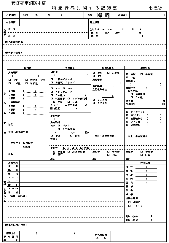 l\~}Qi27֌Wj