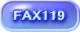 FAX119  